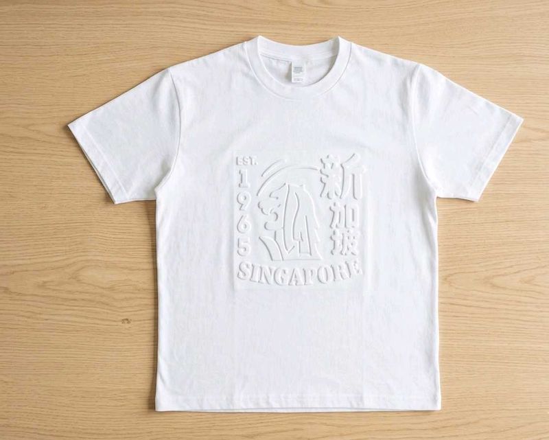 🇸🇬 Authentic Imported Singapore Souvenir T-Shirt