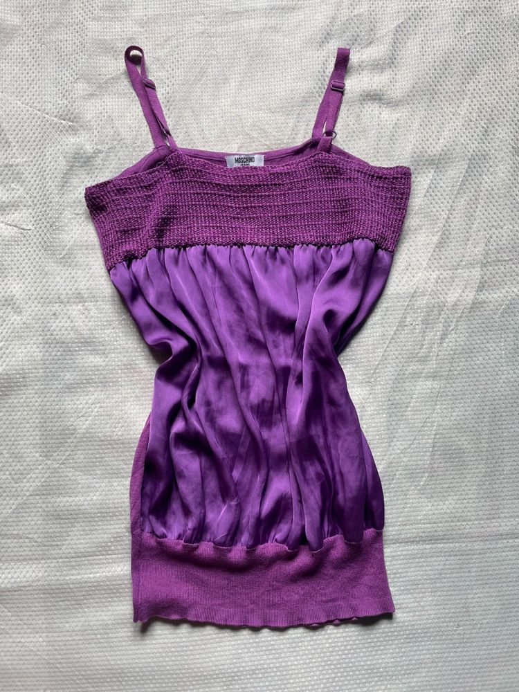 Purple Smocked Camisole Top