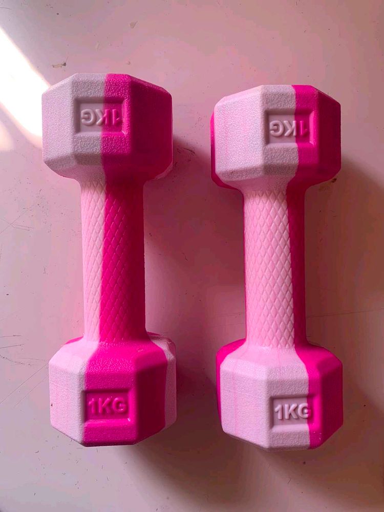 Pair of 1kg Dumbbell Weights