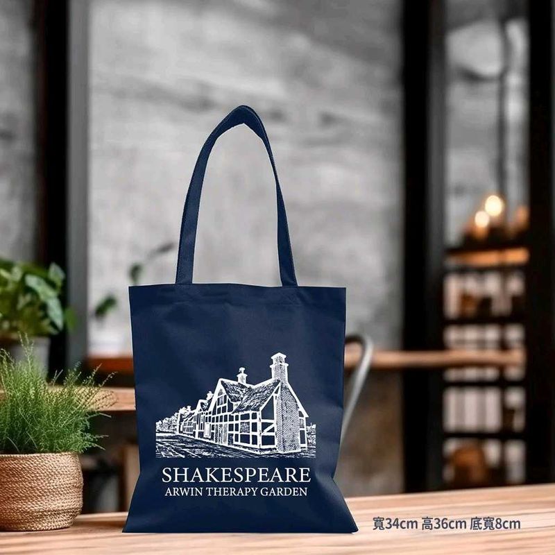 Shakespeare Tote Bag