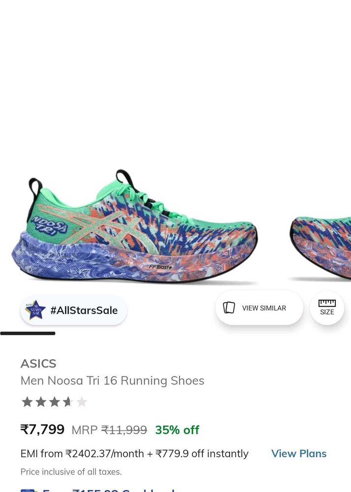 Asics Noosa Tri 16 Running Shoes