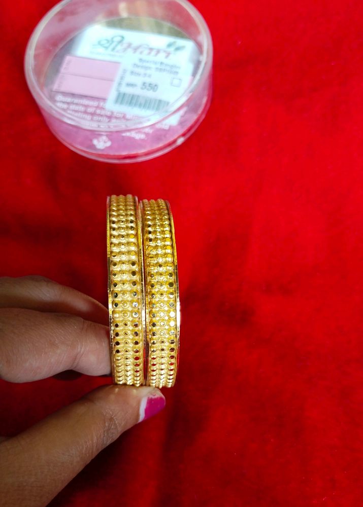 Shrihari Gold Plated Bangles