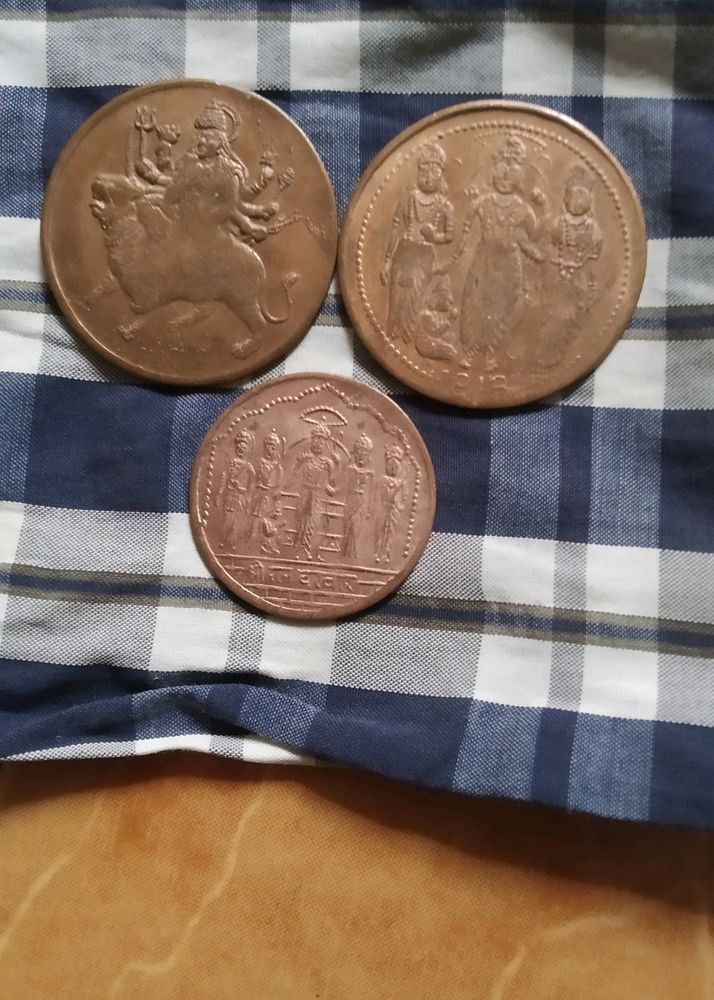 Old Coins 1818