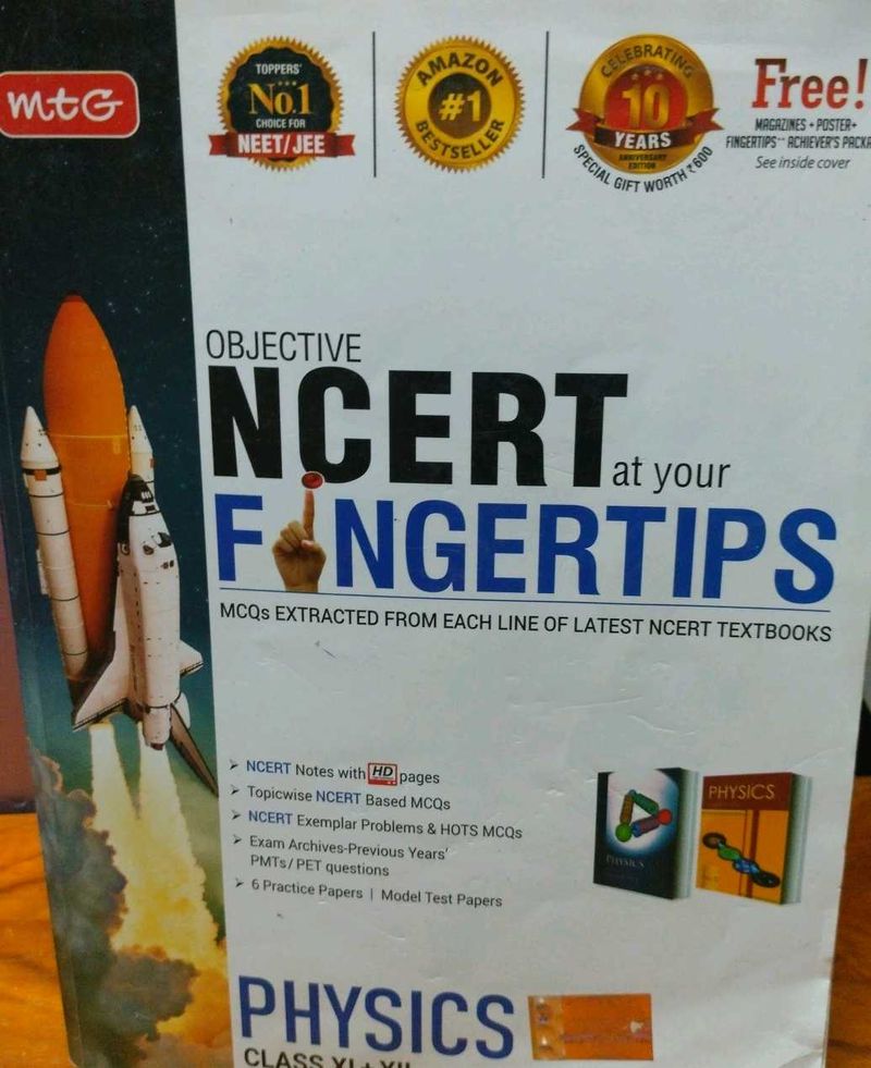 NCERT Fingertips Physics XI &amp; XII - MTG