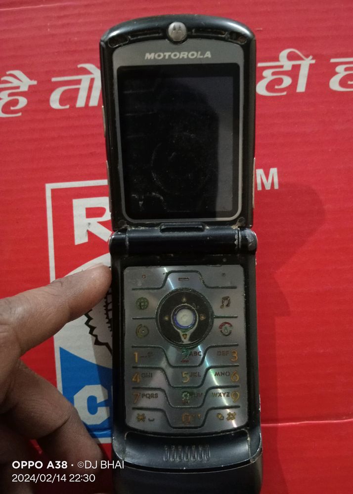 Vintage Motorola Moto Razer Mobile