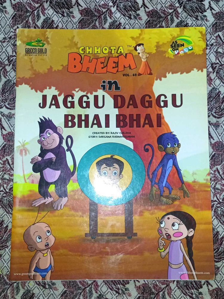 Chhota Bheem: Jaggu Daggu