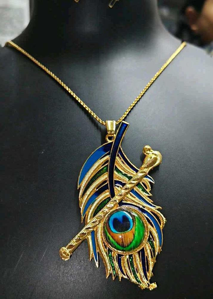 Peacock Feather Pendant Necklace