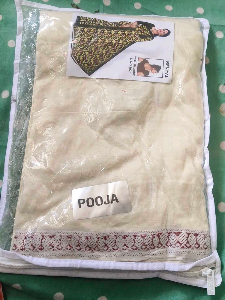 Cream Saree with Blouse