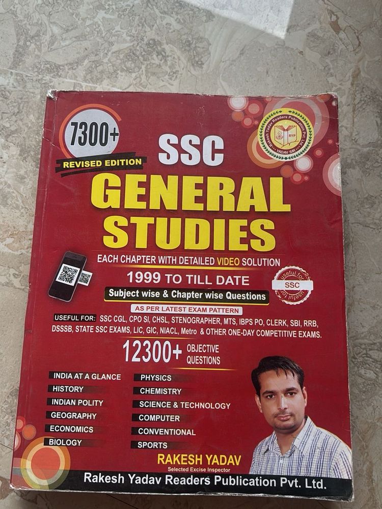 SSC General Studies Revised Edition