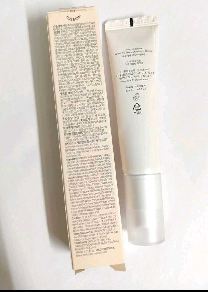 Beauty of Joseon Revive Eye Serum