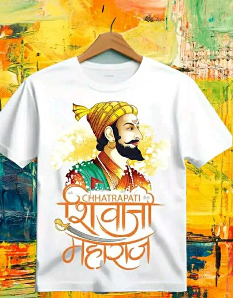 Chhatrapati Shivaji Maharaj T Shirt For Kids