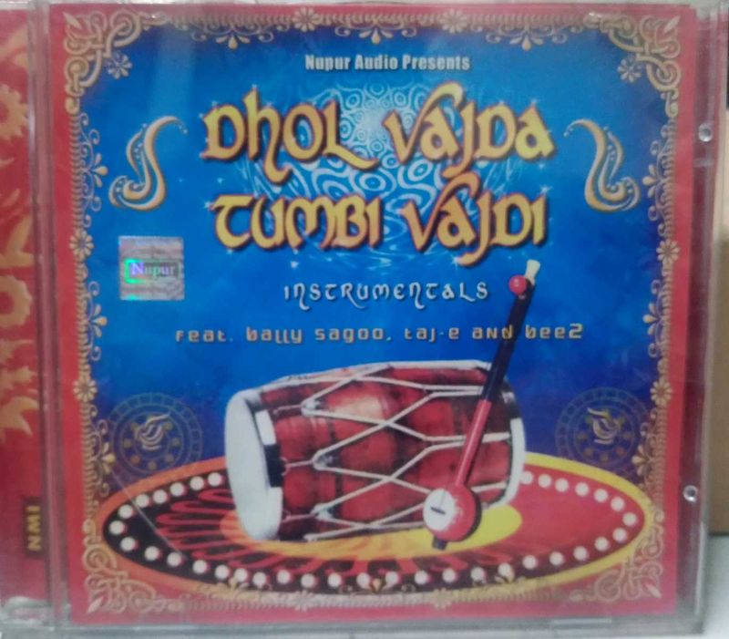 Dhol Vajda Tumbi Vajdi – Instrumentals AUDIO CD