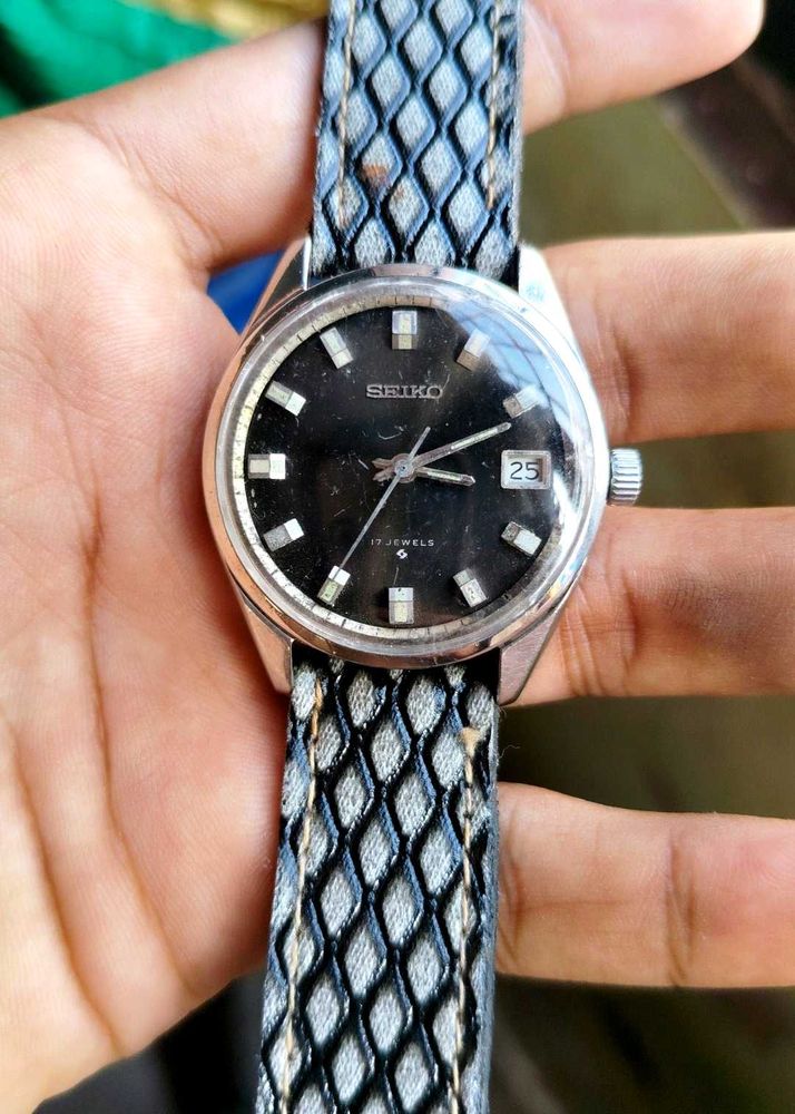 Vintage Seiko Watch.