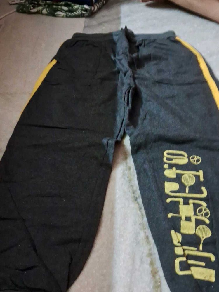 Men's Grey &amp; Yellow Striped Track Pants