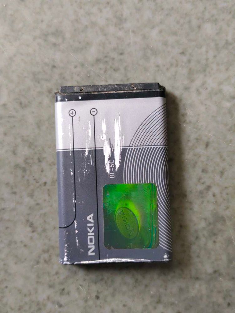 Nokia BL-5C Battery