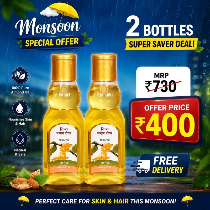Divya Bdam Rogan 150ml - 2Pc