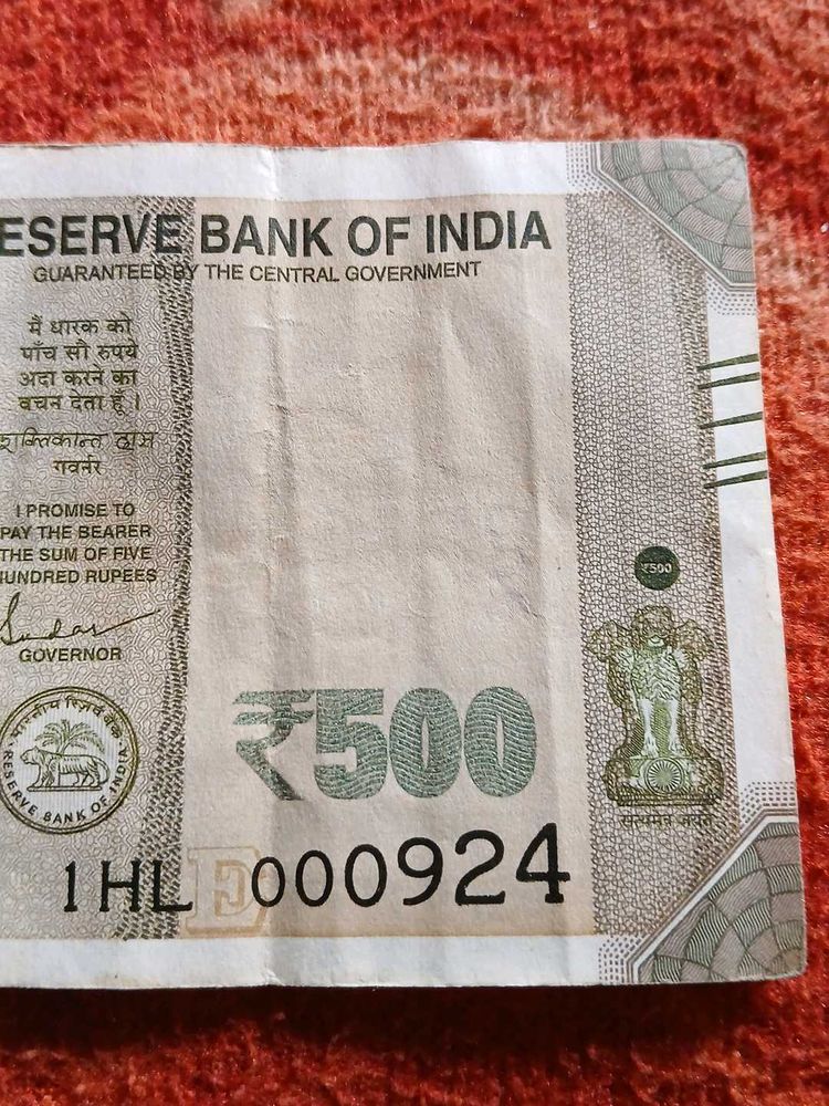 Five Hundred Rs Fancy Number Note