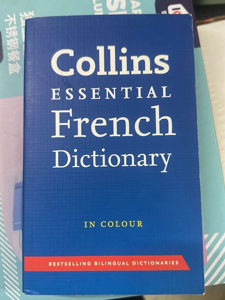 Collins Essential French Dictionary