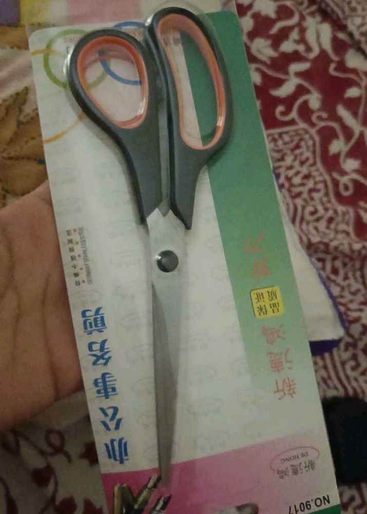 Sharp &amp; Durable Craft Scissors