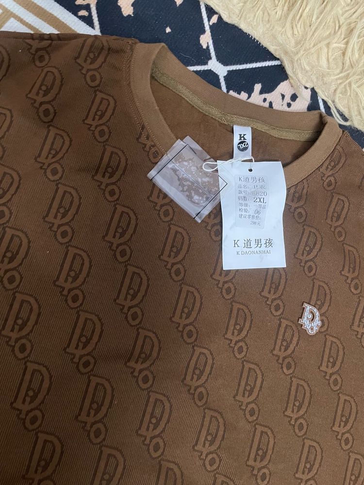 Brown Patterned T-Shirt