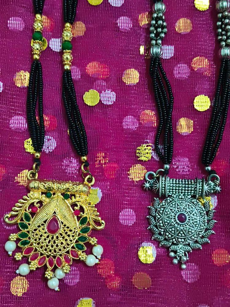 set of two mangalsutra (long chain)