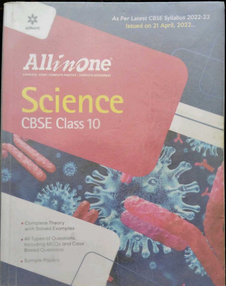All in One Science CBSE Class 10