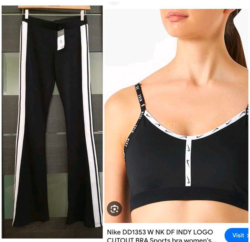 Black&amp; white nike bra with track pants