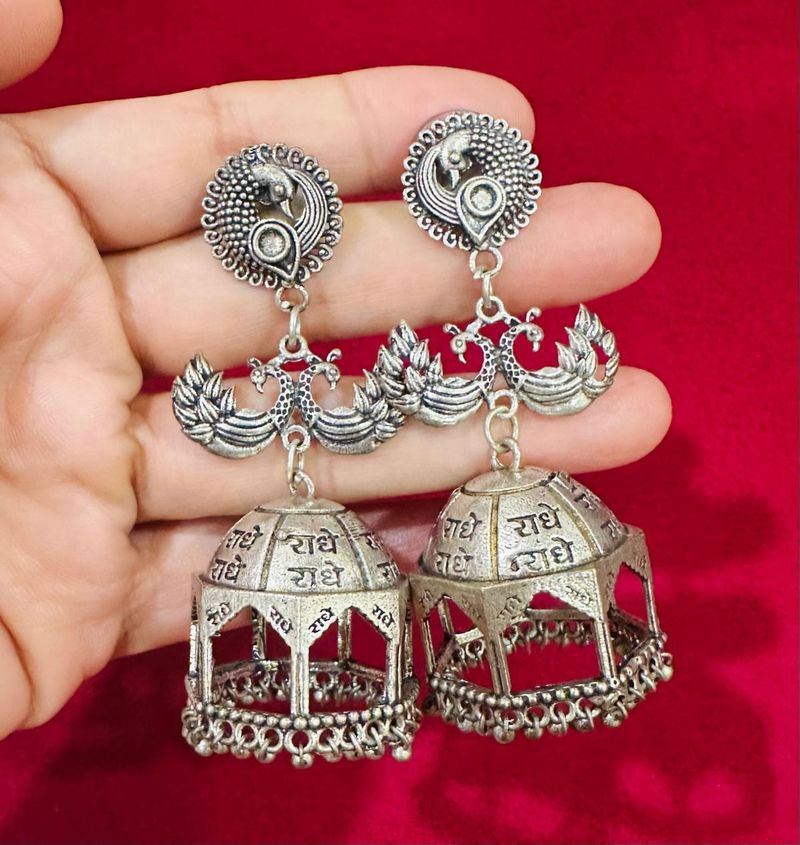 Radhe-Radhe Peacock Jhumka Earrings