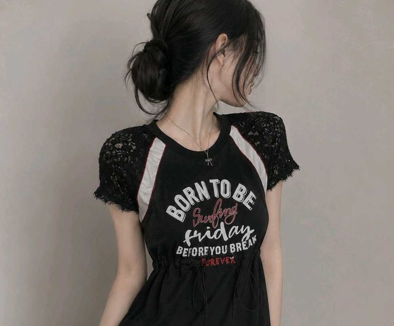 Black Lace Trim Dress