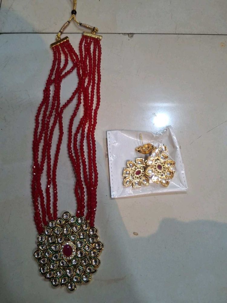 Elegant Red Beaded Necklace &amp; Earrings Set