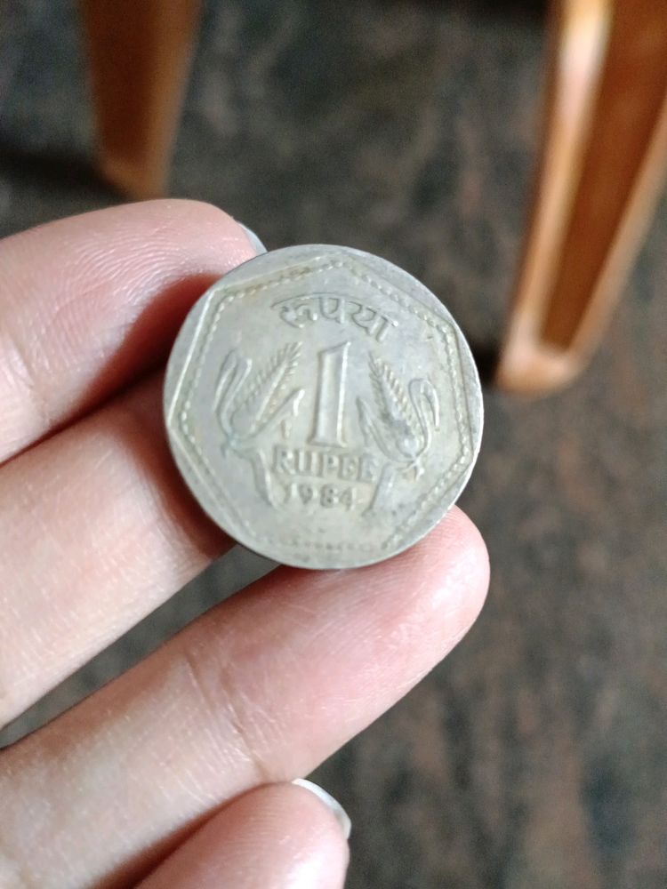 1 Rupees Coin