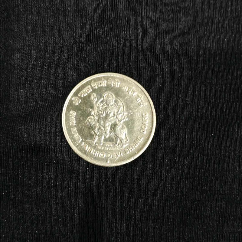 Shri Mata Vaishno Devi 5 Rupee coin 🪙✨