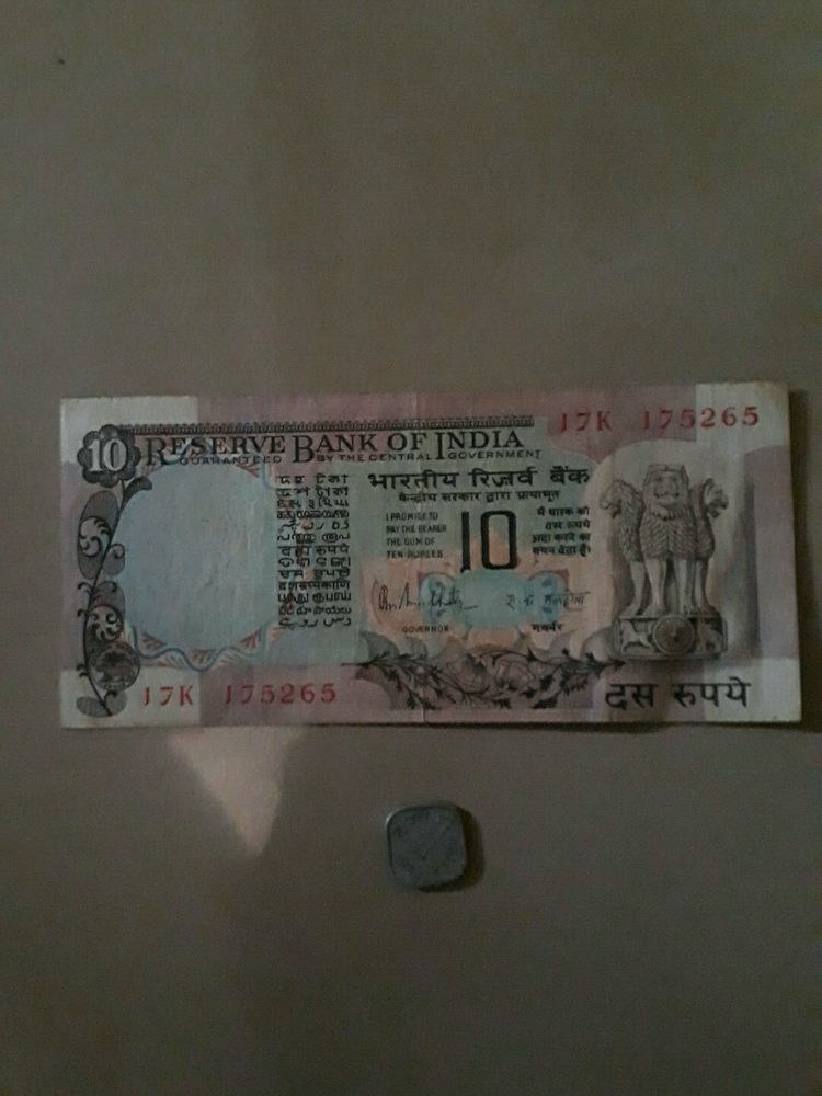 INDIAN ONE PAISA AND TEN RUPEES MHOREWALA