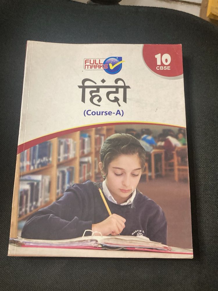 Full Marks Hindi 10 CBSE Textbook