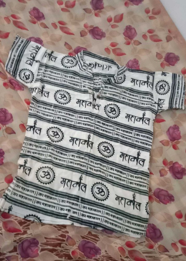 Printed Kurta for Boys