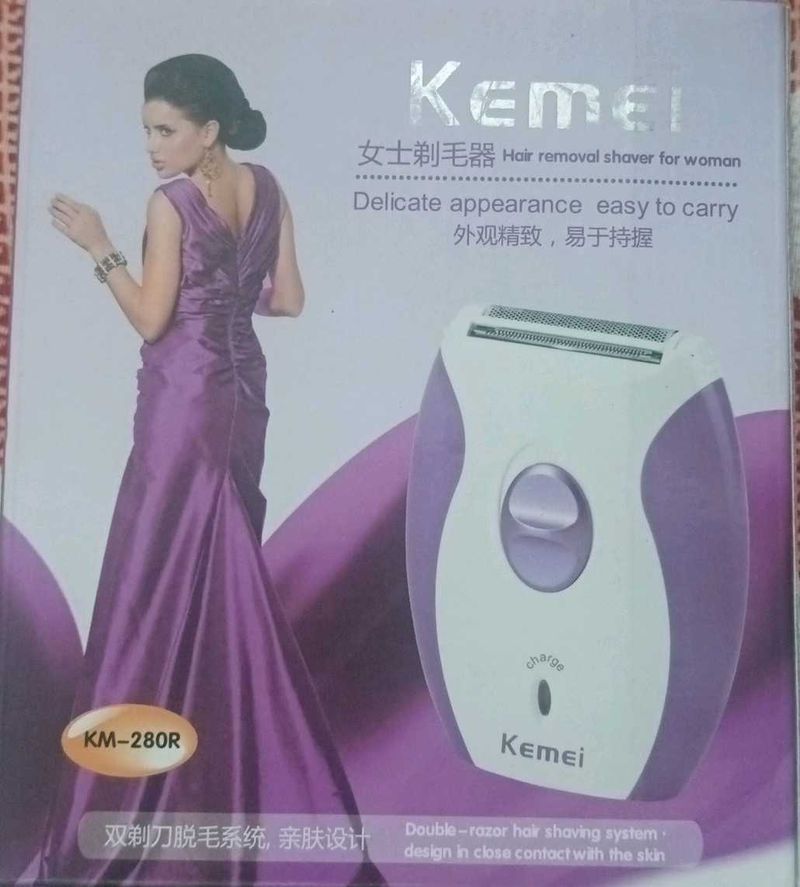 Kemei Chargeable Epilator (Hair Trimmer)