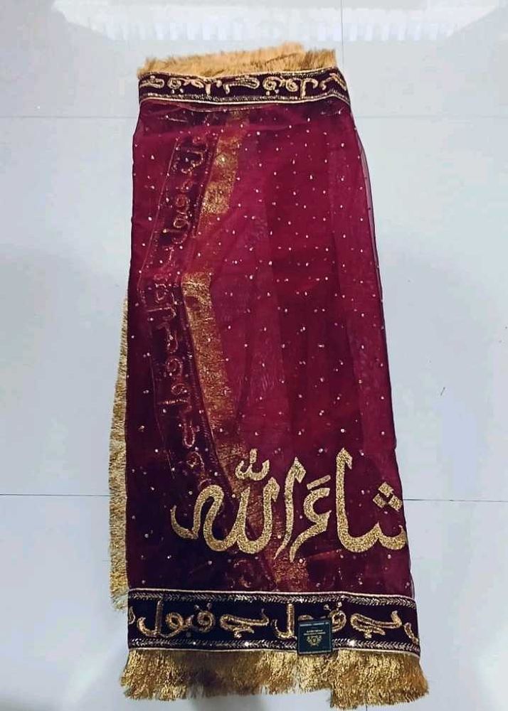 Elegant Maroon Dupatta with Gold Embellishments