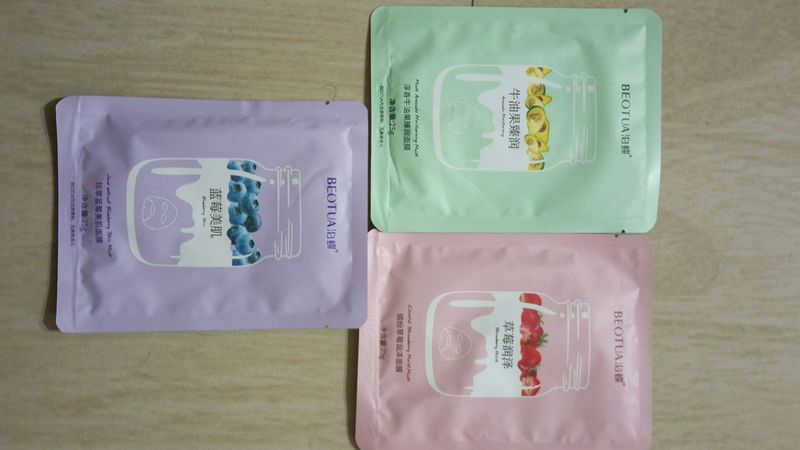 Face Mask