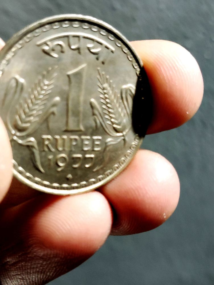 Year 1977 Rs1 Coin