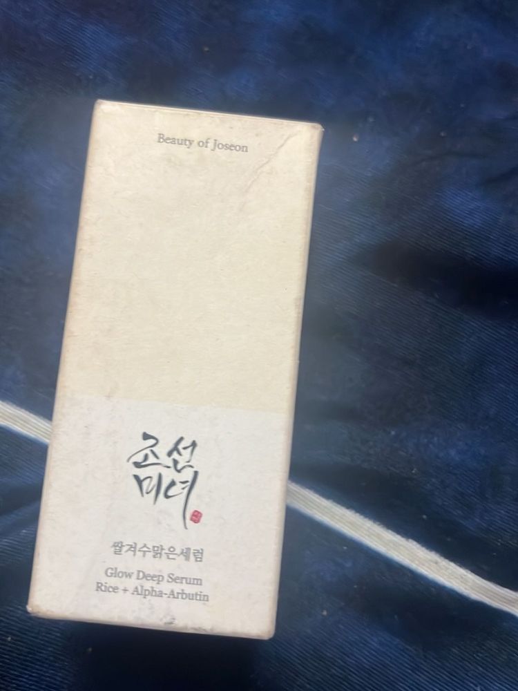 Beauty of Joseon Glow Deep Serum