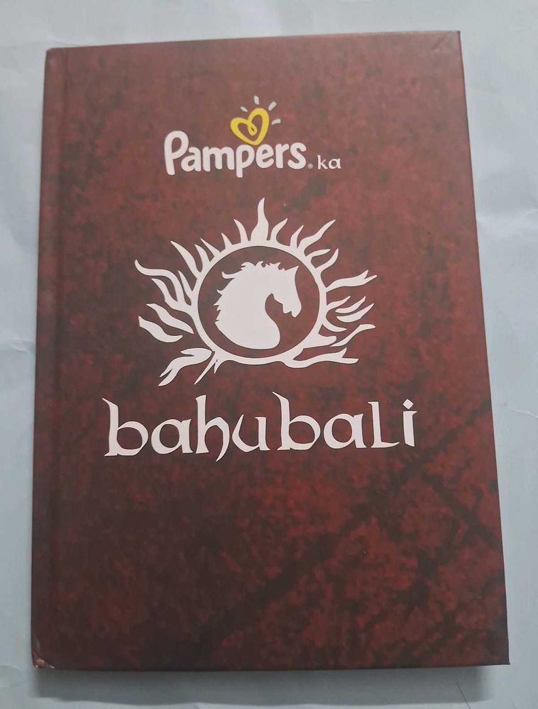 Bahubali Movie Collectible Set