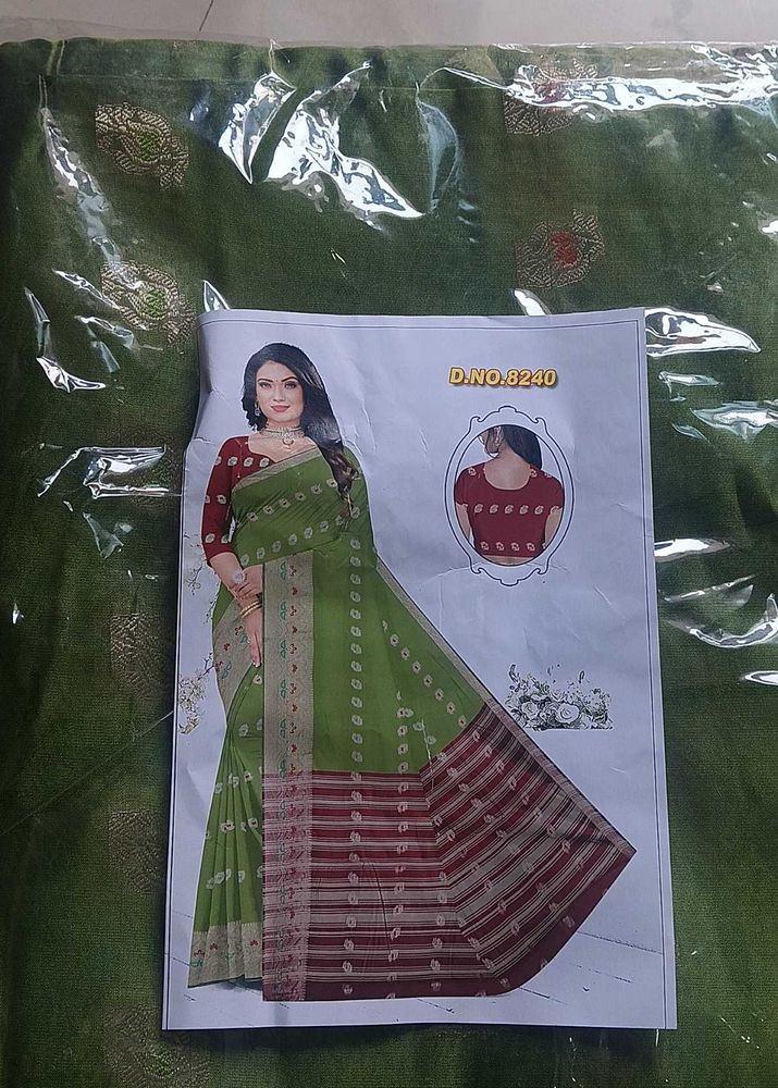Elegant Green Saree with Maroon Border