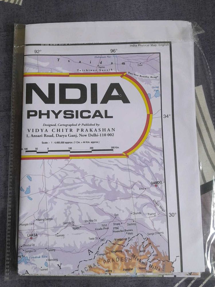 NDIA Physical Map - Geography Educational