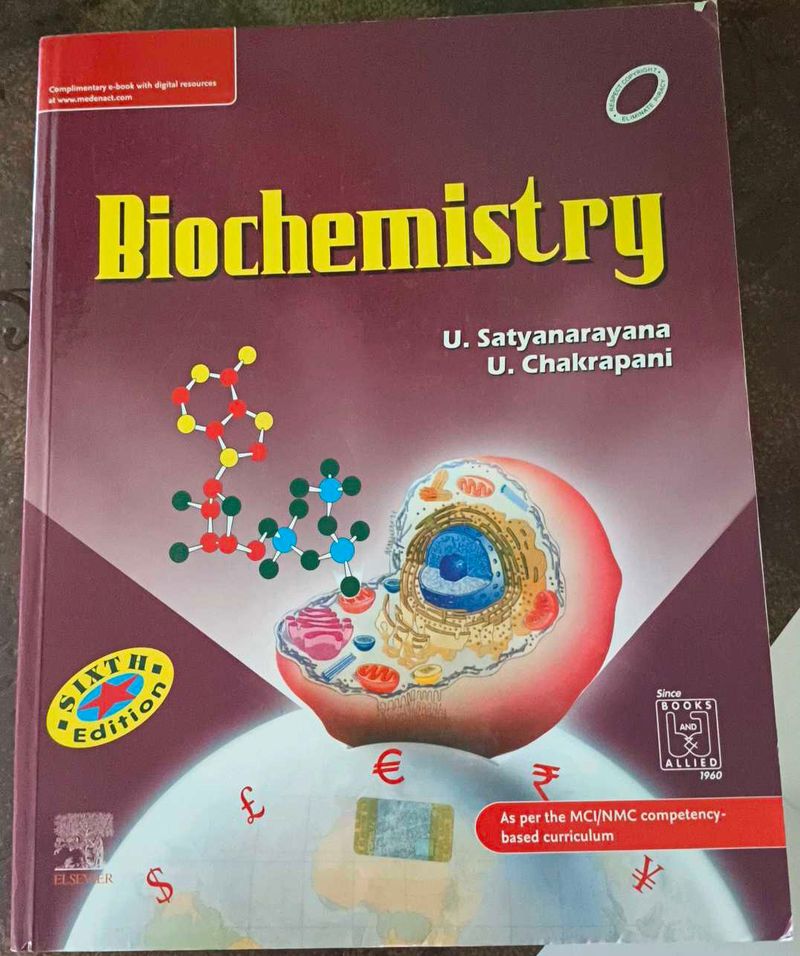Biochemistry Textbook Satyanarayana