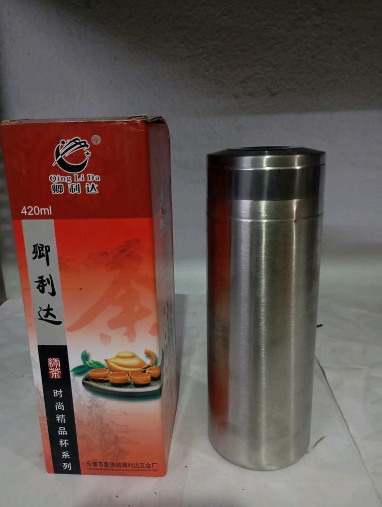 Stainless Steel Thermos Flask 420 ML