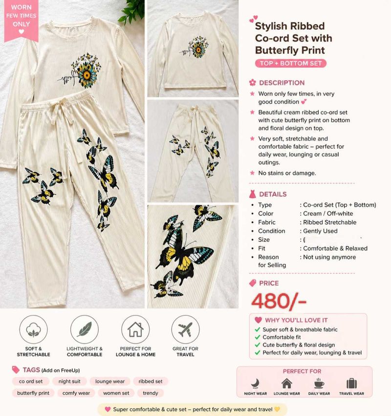Cream Butterfly Print Ribbed Co-ord Set