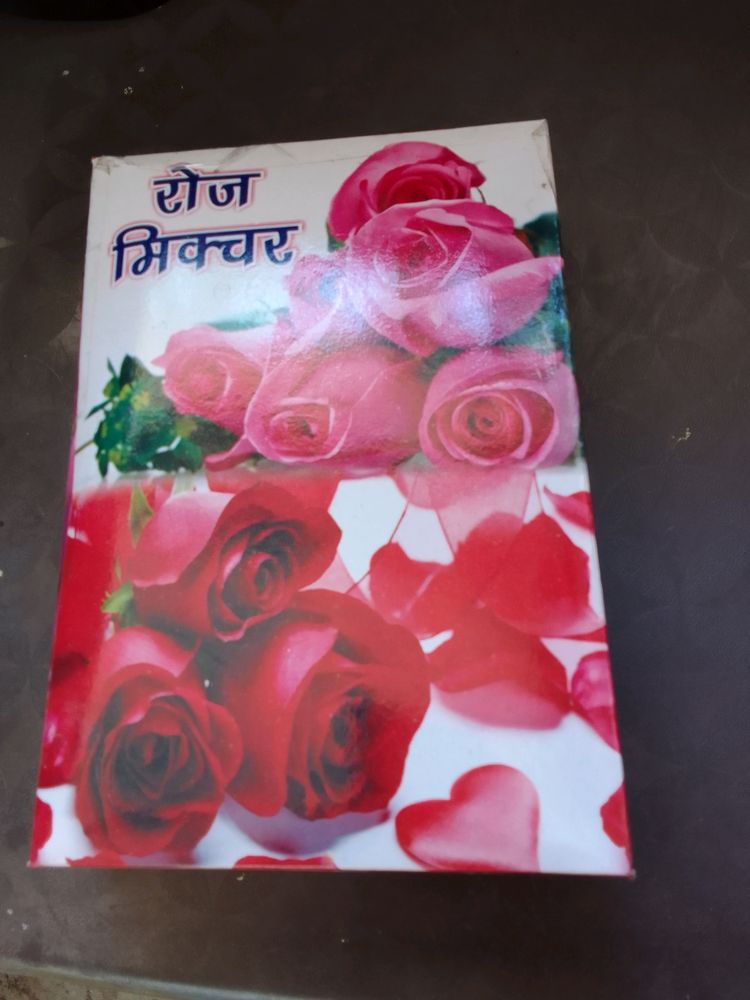 Rose Mixture