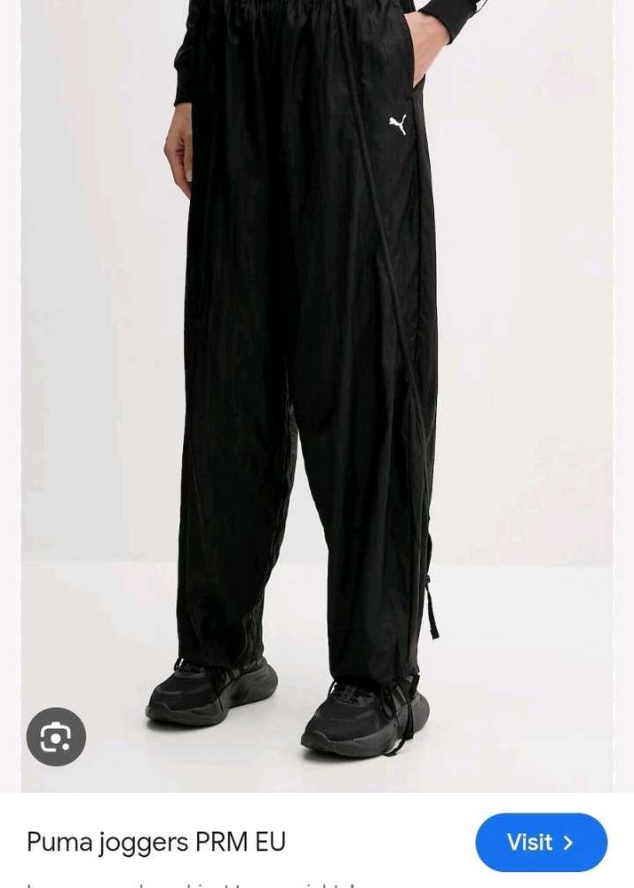 Puma Joggers - Black
