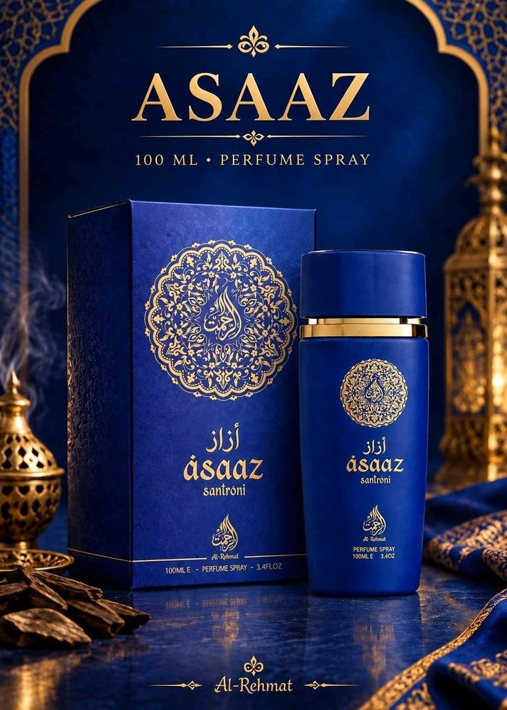 Al rehmat Asaaz Santroni in 100ml