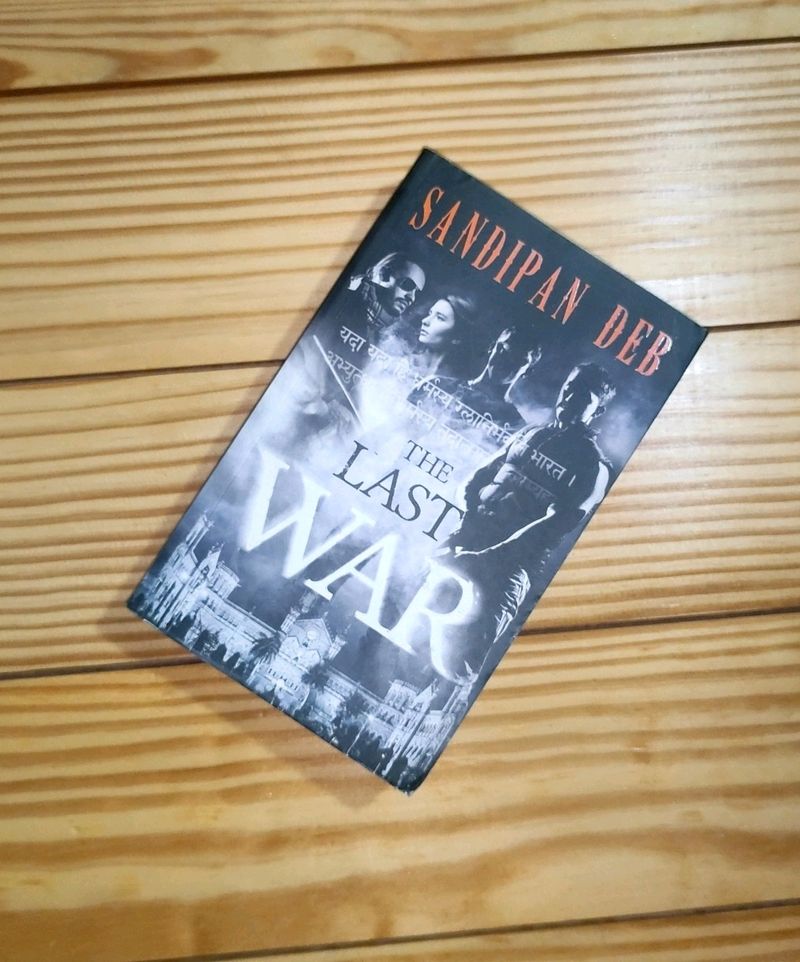 The Last War Sandeep Debi